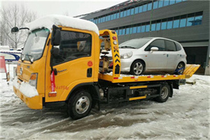 万安附近道路救援服务